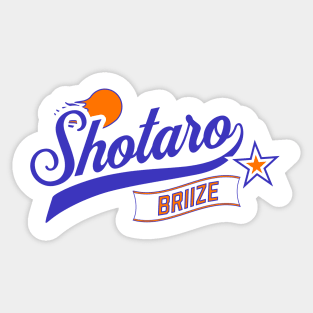 RIIZE BRIIZE Shotaro name typography text kpop | Morcaworks Sticker